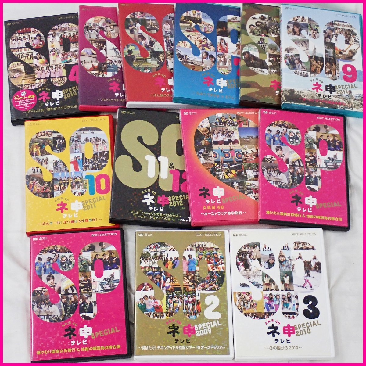 Yahoo!オークション -「akb48 dvd」(DVD) の落札相場・落札価格