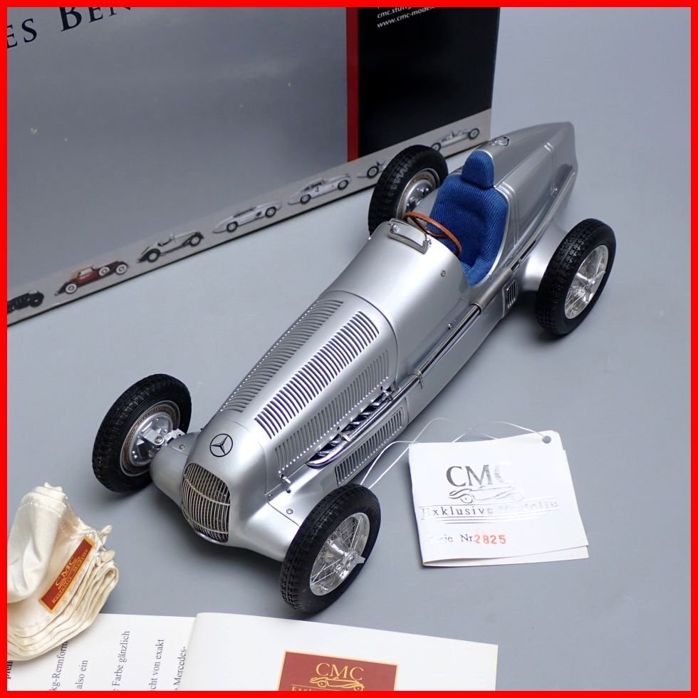 Yahoo!オークション -「mercedes benz w25」の落札相場・落札価格