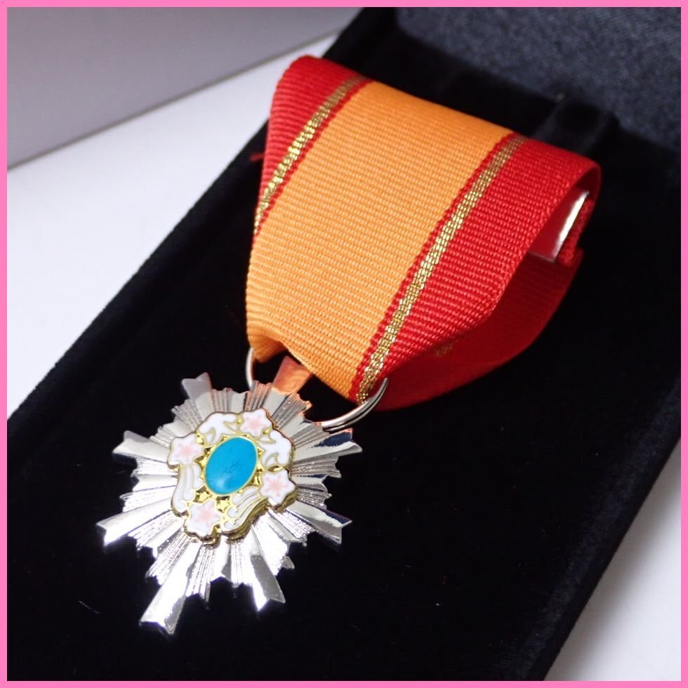 Yahoo!オークション -「防衛功労章」の落札相場・落札価格