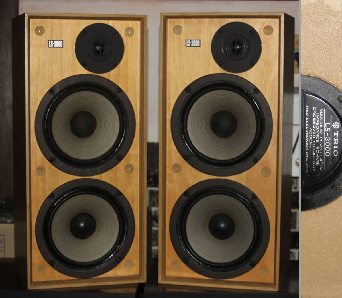 Yahoo!オークション -「trio ls」(ケンウッド) (一般)の落札相場・落札価格