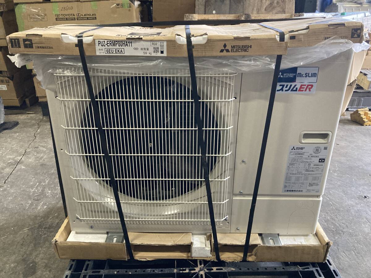 Yahoo!オークション -「三菱 エアコン 室外機」(業務用) (エアコン)の