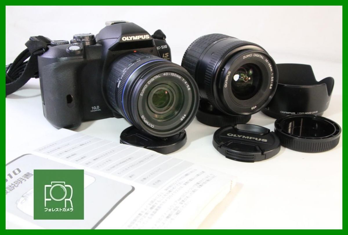 2026年最新】Yahoo!オークション -オリンパス e-510の中古品・新品・未
