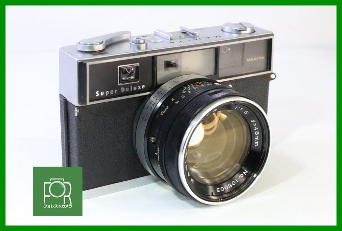 Yahoo!オークション -「mamiya super deluxe」の落札相場・落札価格