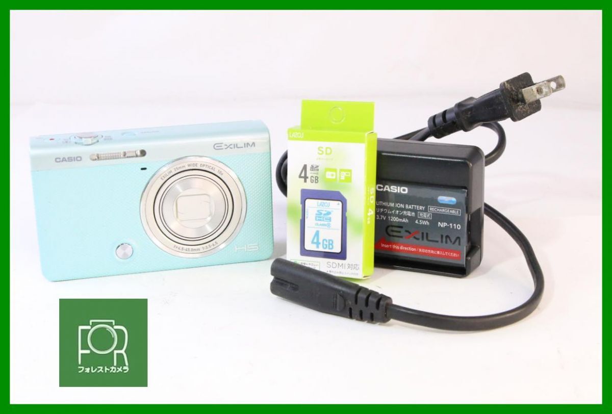 2026年最新】Yahoo!オークション -exilim ex-zr60の中古品・新品・未