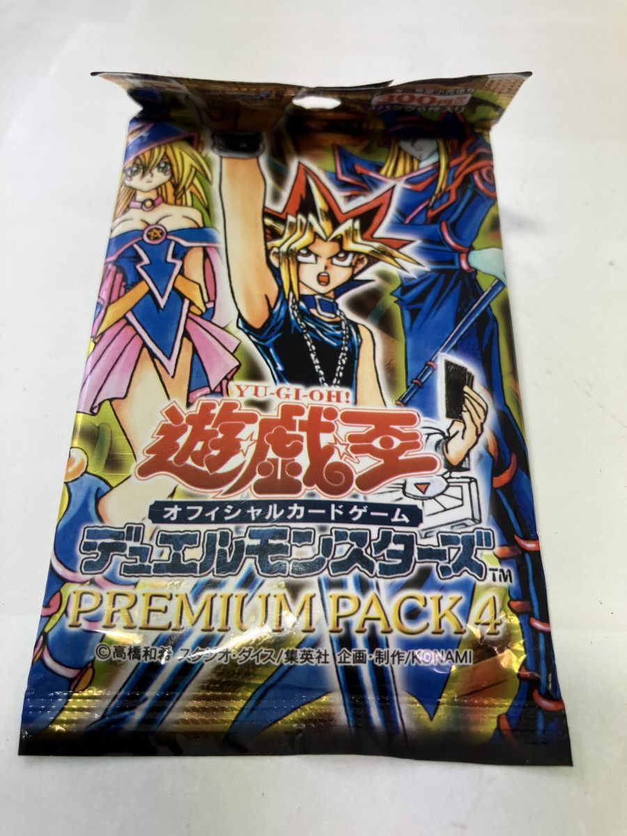 2026年最新】Yahoo!オークション -遊戯王 プレミアムパック4の中古品
