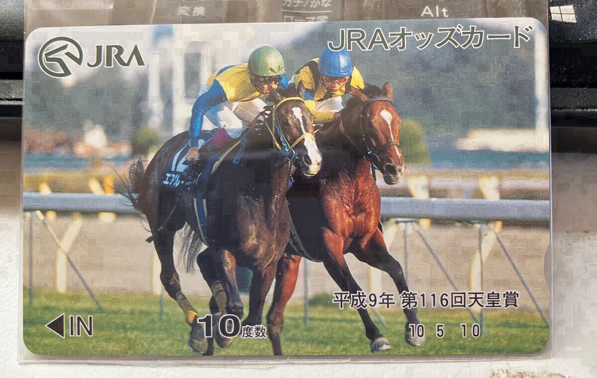 Yahoo!オークション -「jraオッズカード」(スポーツ、レジャー) の落札