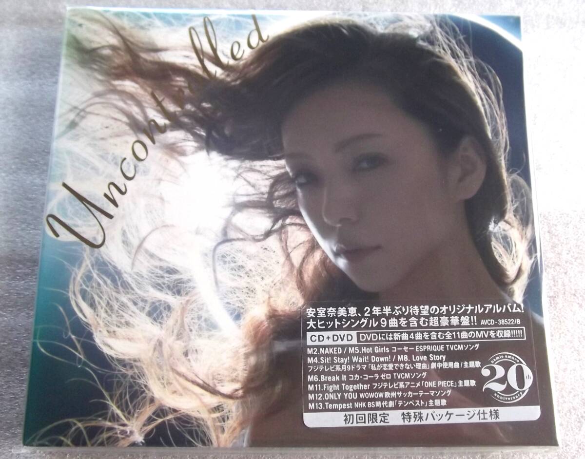 Yahoo!オークション -「安室奈美恵 cd 未開封」の落札相場・落札価格