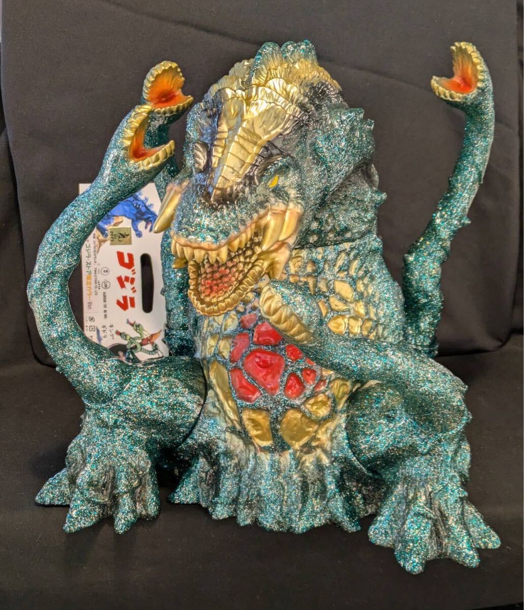 WF2026w ビオランテ 植獣形態 changchangtoy ソフビ ワンダー