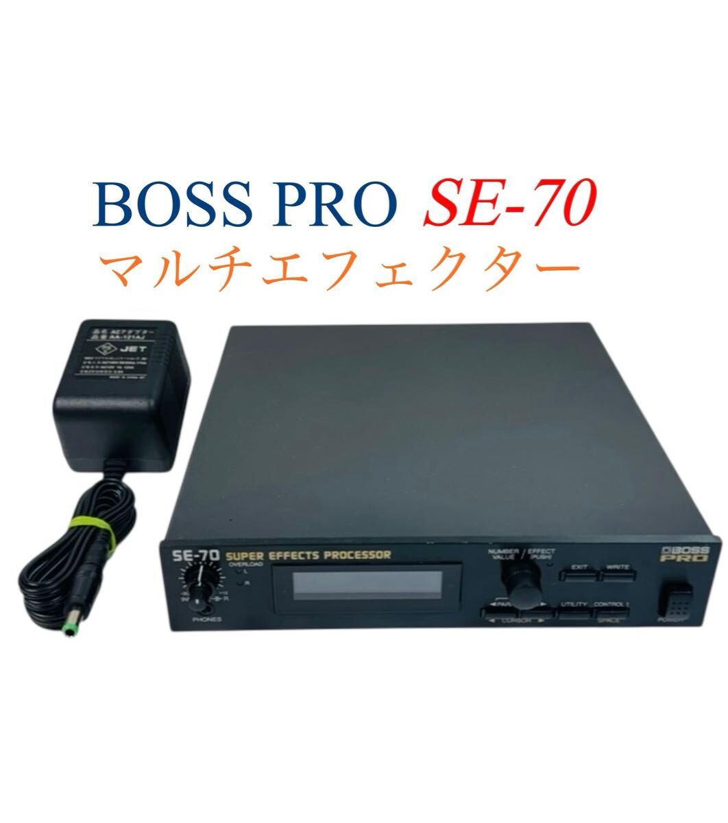 Yahoo!オークション -「boss se-70」の落札相場・落札価格