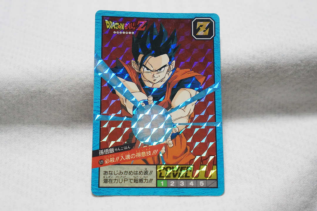 ドラゴンボール カードダス本弾 1993-1995 15枚 まとめ売り