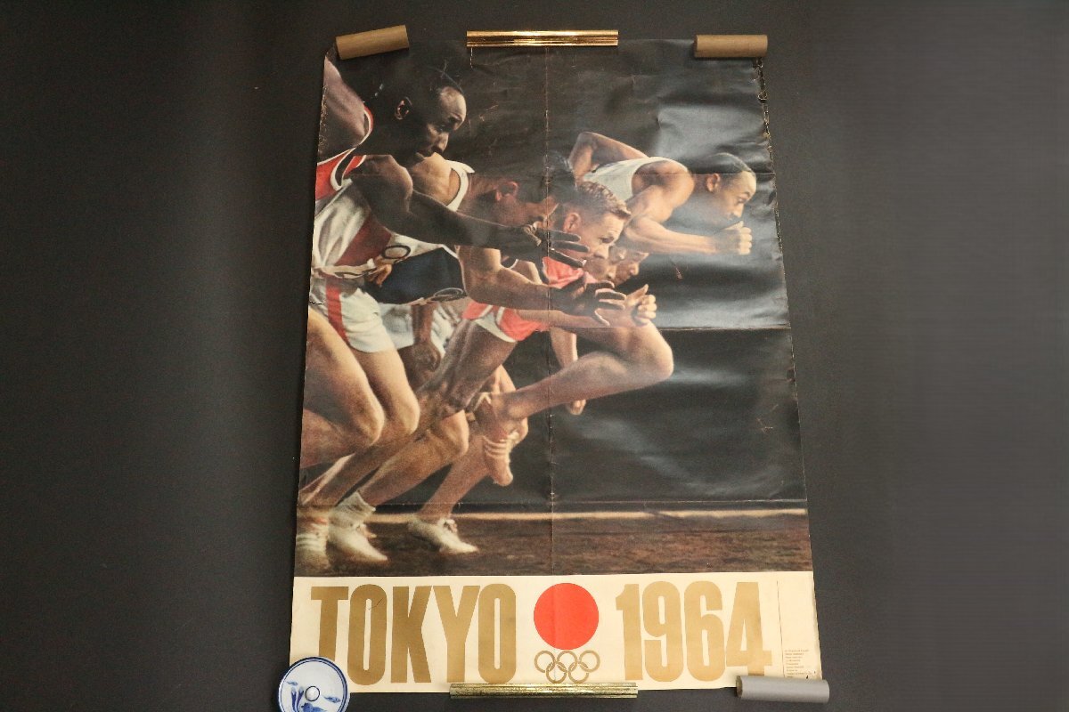 Yahoo!オークション -「1964 東京オリンピック ポスター」の落札相場