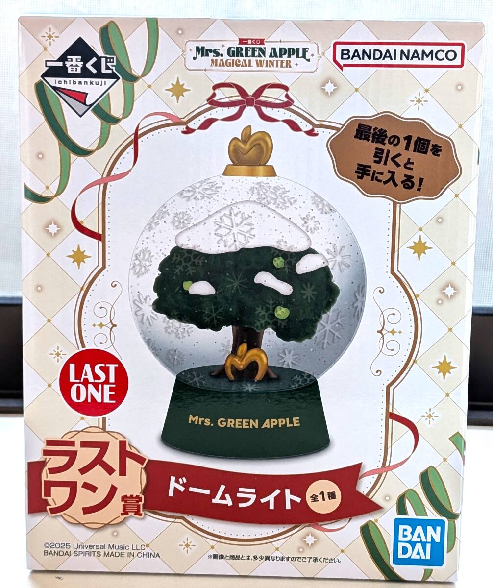 一番くじ ミセス ラストワン賞 ドームライト Mrs GREEN APPLE｜Yahoo