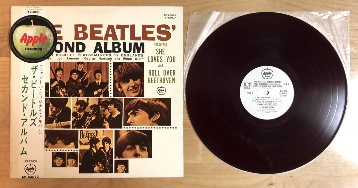 Yahoo!オークション -「apple赤盤」(レコード) の落札相場・落札価格