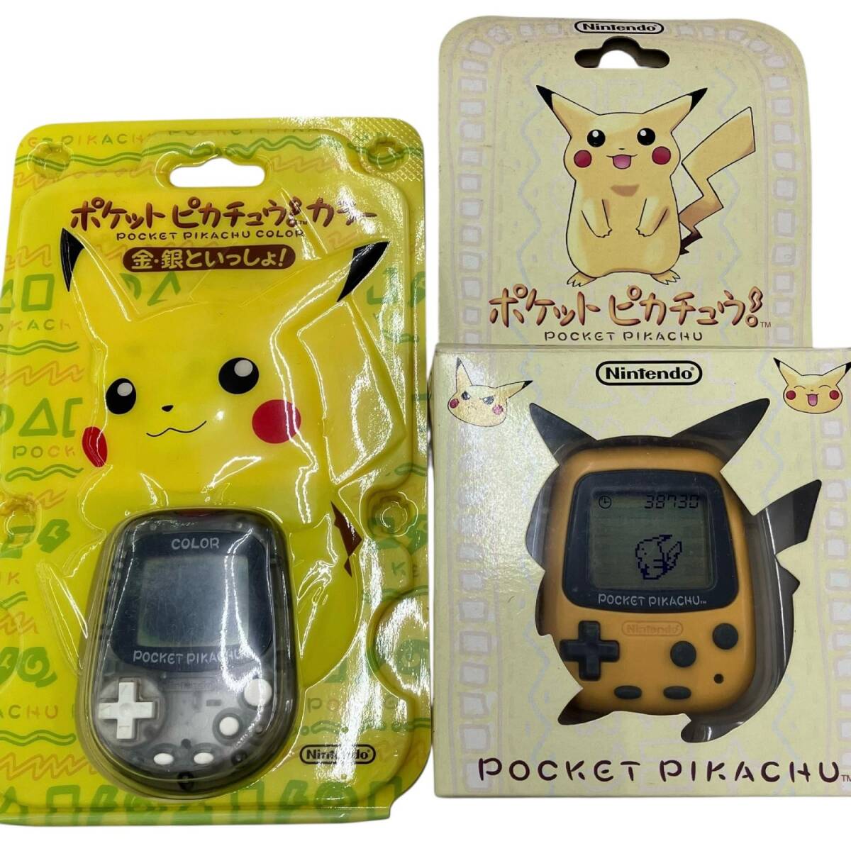 Yahoo!オークション -「ポケットピカチュウ カラー」(おもちゃ、ゲーム