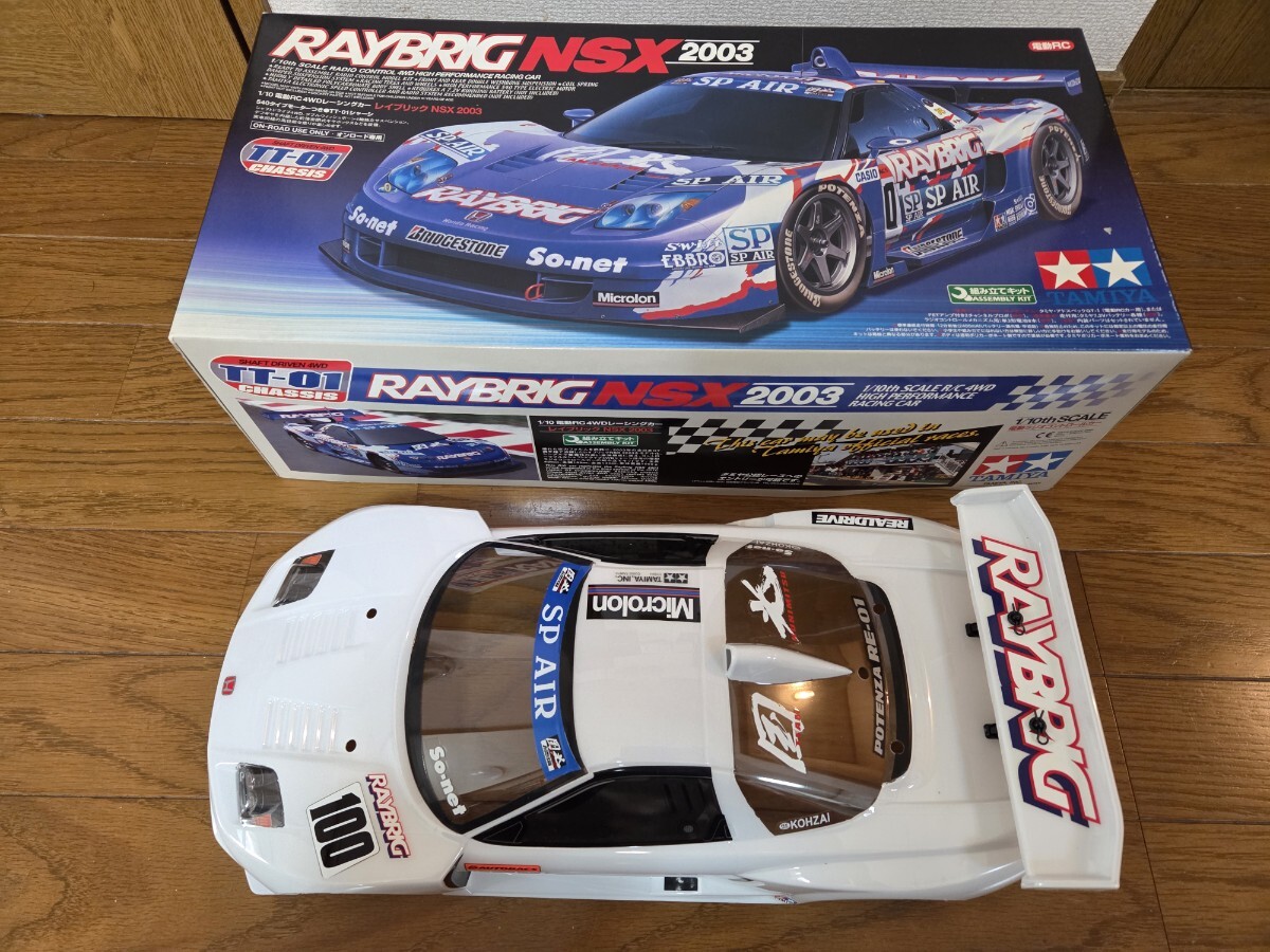 2026年最新】Yahoo!オークション -タミヤ ボディ nsx(ボディ)の中古品