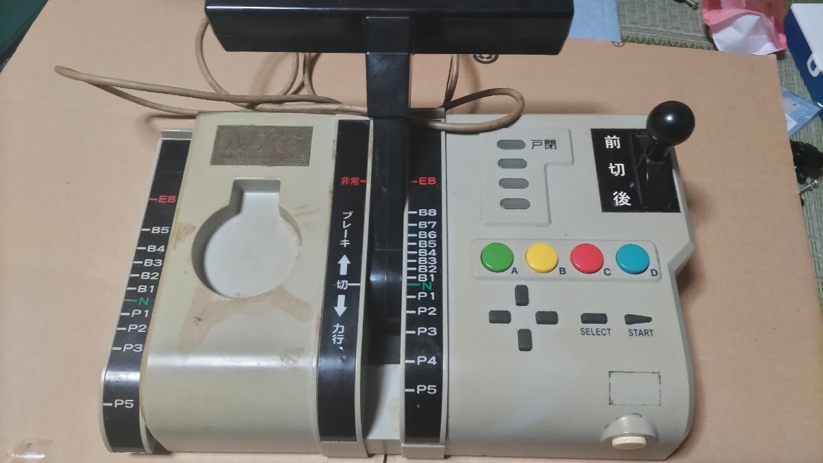 Yahoo!オークション -「マルチトレインコントローラ」(ゲーム) の落札