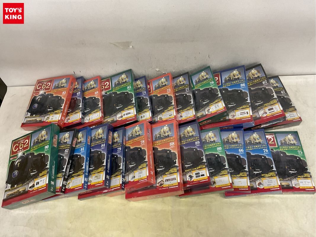 Yahoo!オークション -「デアゴスティーニc62を作る」の落札相場・落札価格