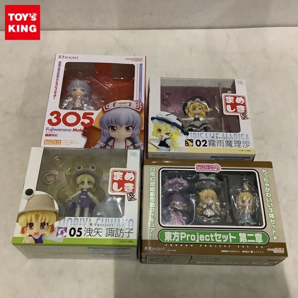 Yahoo!オークション -「まめしき 東方project」の落札相場・落札価格