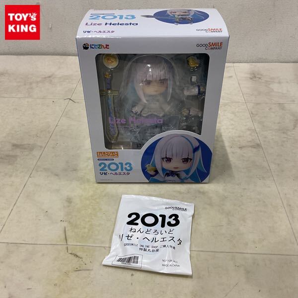 Yahoo!オークション -「リゼ・ヘルエスタ フィギュア」(その他