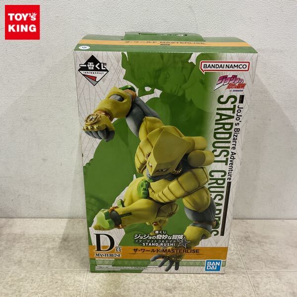 Yahoo!オークション -「一番くじ ジョジョ ザワールド」の落札相場