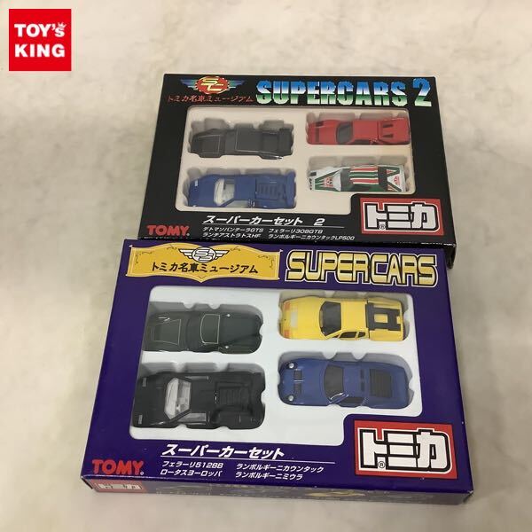 Yahoo!オークション -「トミカ 名車ミュージアム」の落札相場・落札価格