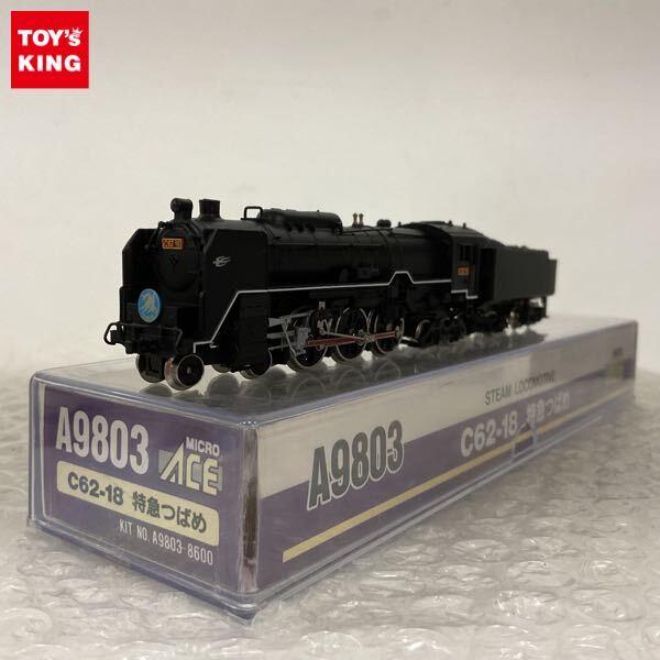 Yahoo!オークション -「c62 つばめ」の落札相場・落札価格