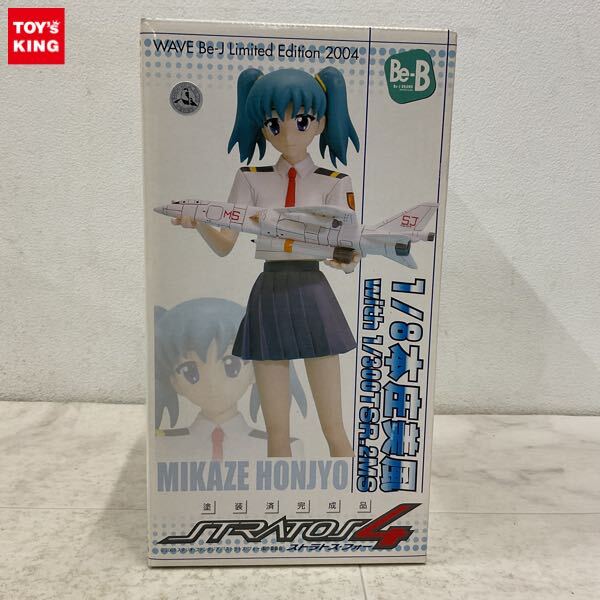 Yahoo!オークション -「ストラトス・フォー」の落札相場・落札価格