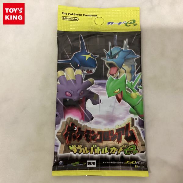 Yahoo!オークション -「ポケモンコロシアムダブルバトルカードe」の