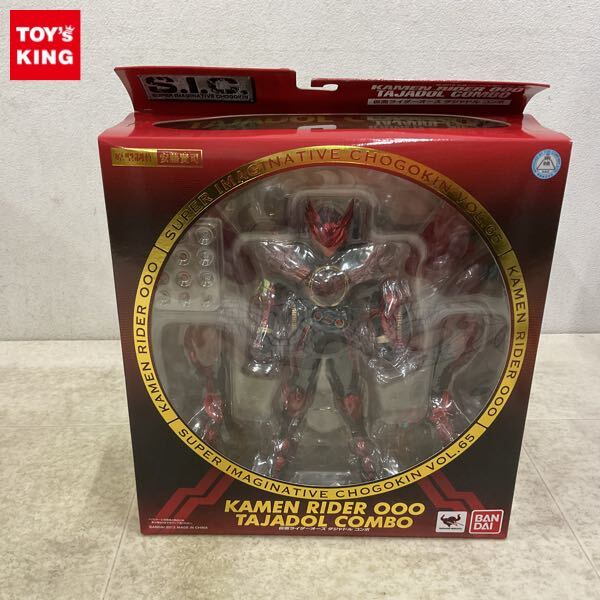 Yahoo!オークション -「s.i.c. 仮面ライダーオーズ タジャドル」の落札