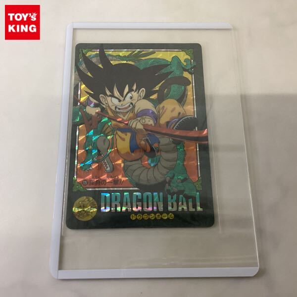 Yahoo!オークション -「渾身の一撃」(ドラゴンボールカードダス