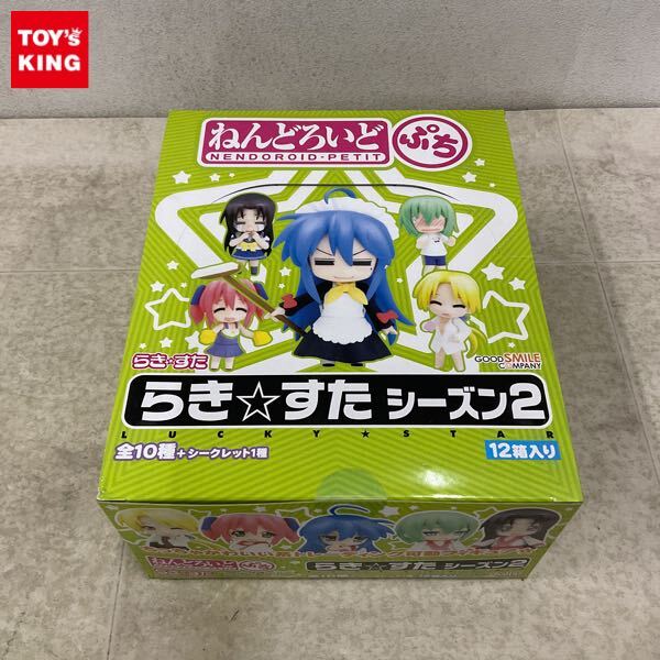 Yahoo!オークション -「ねんどろいどぷち らき すた」の落札相場・落札価格