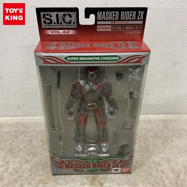 Yahoo!オークション -「sic zx」の落札相場・落札価格