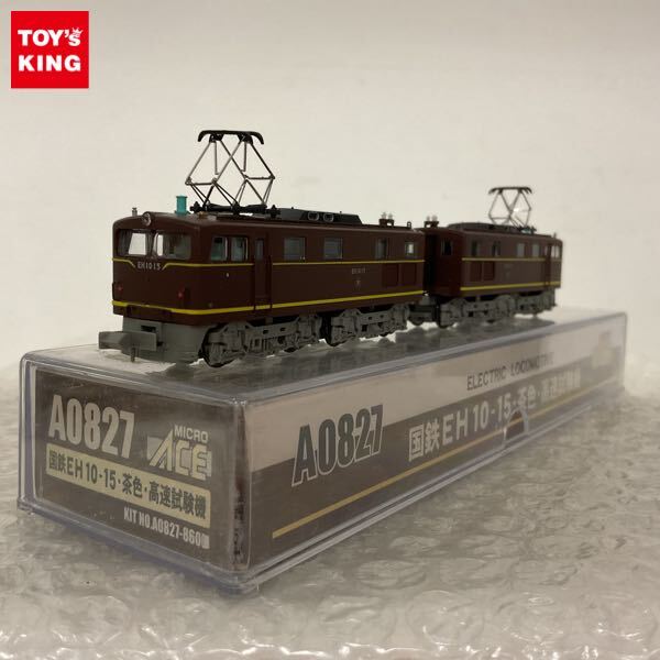 Yahoo!オークション -「マイクロエースeh10」(鉄道模型) の落札相場