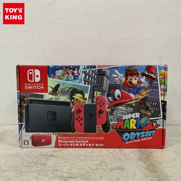Yahoo!オークション -「nintendo switch スーパーマリオオデッセイ