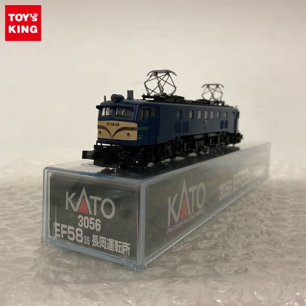 Yahoo!オークション -「kato ef58 35 長岡運転所」の落札相場・落札価格