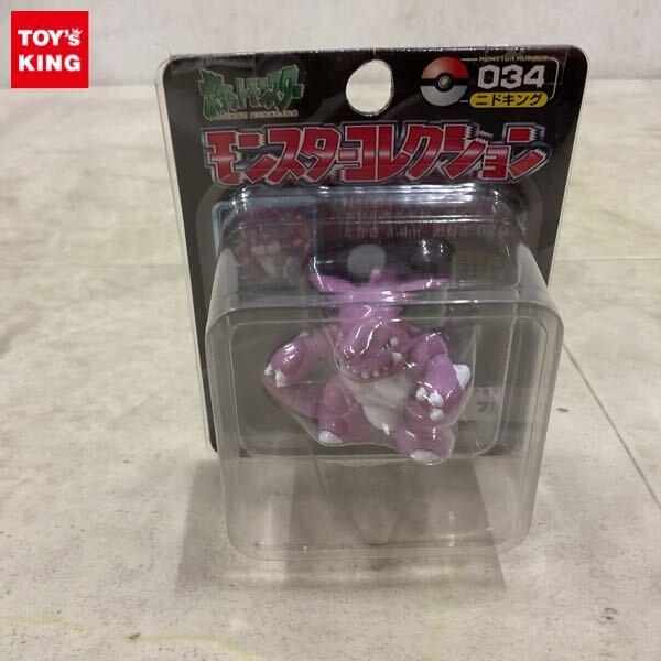 Yahoo!オークション -「モンコレ ニドキング」の落札相場・落札価格