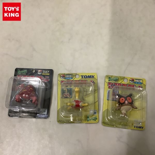 Yahoo!オークション -「パラセクト (モンコレ モンスターコレクション