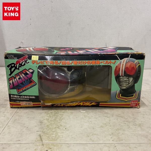 Yahoo!オークション -「仮面ライダーblack テレビパワー」の落札相場