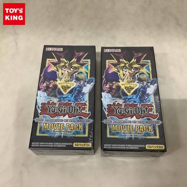 Yahoo!オークション -「ムービーパック 遊戯王」の落札相場・落札価格