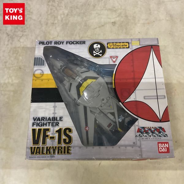 Yahoo!オークション -「vf-1s フォッカー 55」の落札相場・落札価格