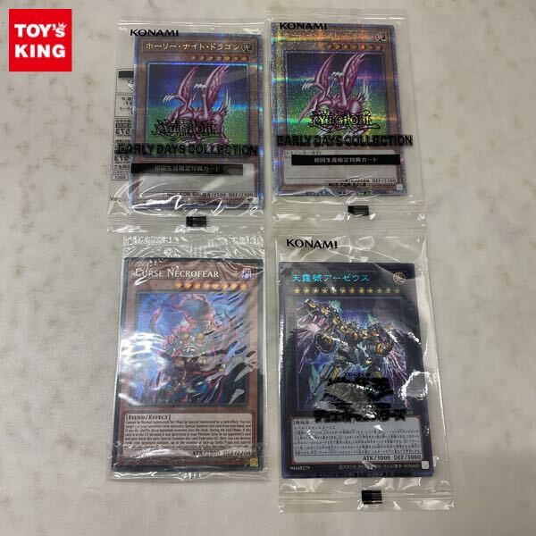 Yahoo!オークション -「ホーリーナイトドラゴン」(遊戯王（コナミ