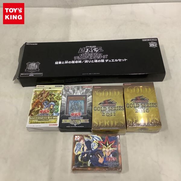 Yahoo!オークション -「ゴールドシリーズ2010」の落札相場・落札価格