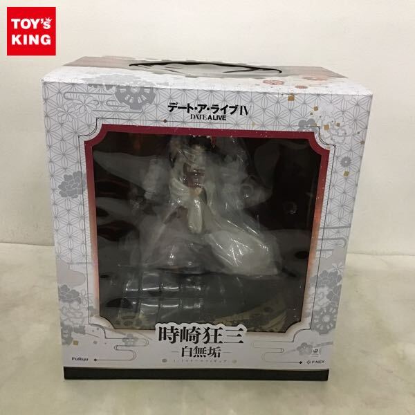 Yahoo!オークション -「時崎狂三 白無垢」(フィギュア) の落札相場