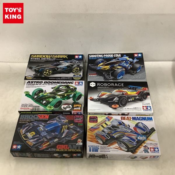 Yahoo!オークション -「ビートマグナム trf」の落札相場・落札価格