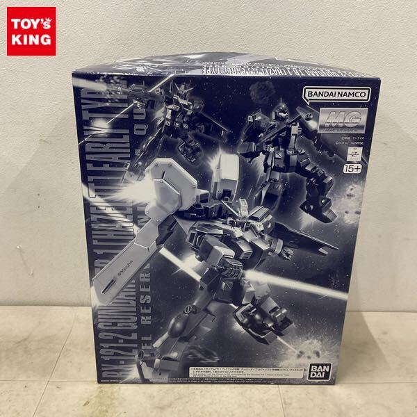 Yahoo!オークション -「mg ヘイズル 2号機」の落札相場・落札価格