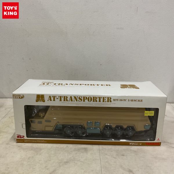 Yahoo!オークション -「ボトムズ アクティックギア (トランスポーター