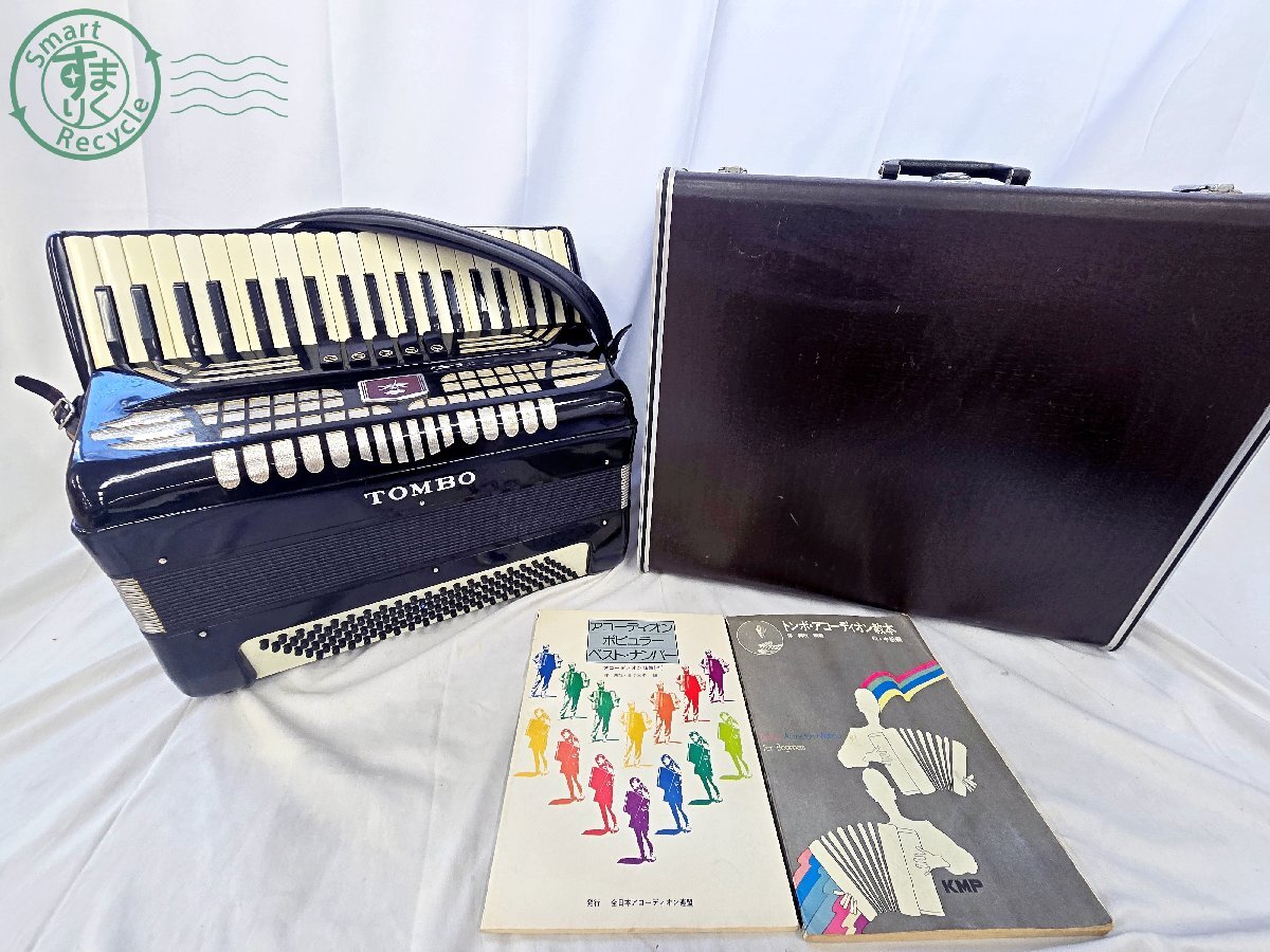 Yahoo!オークション -「no75」(アコーディオン) (鍵盤楽器)の落札相場