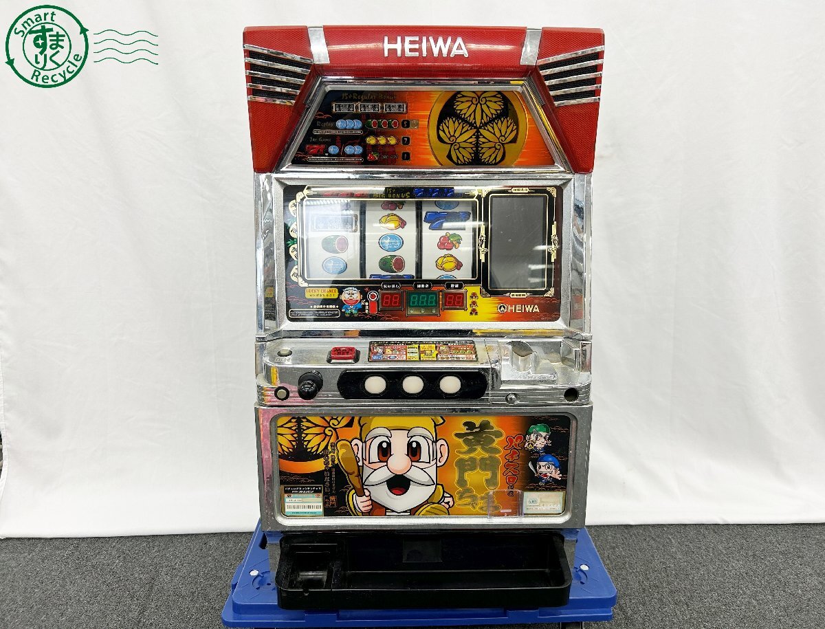 Yahoo!オークション -「パチスロだよ 黄門ちゃま」の落札相場・落札価格