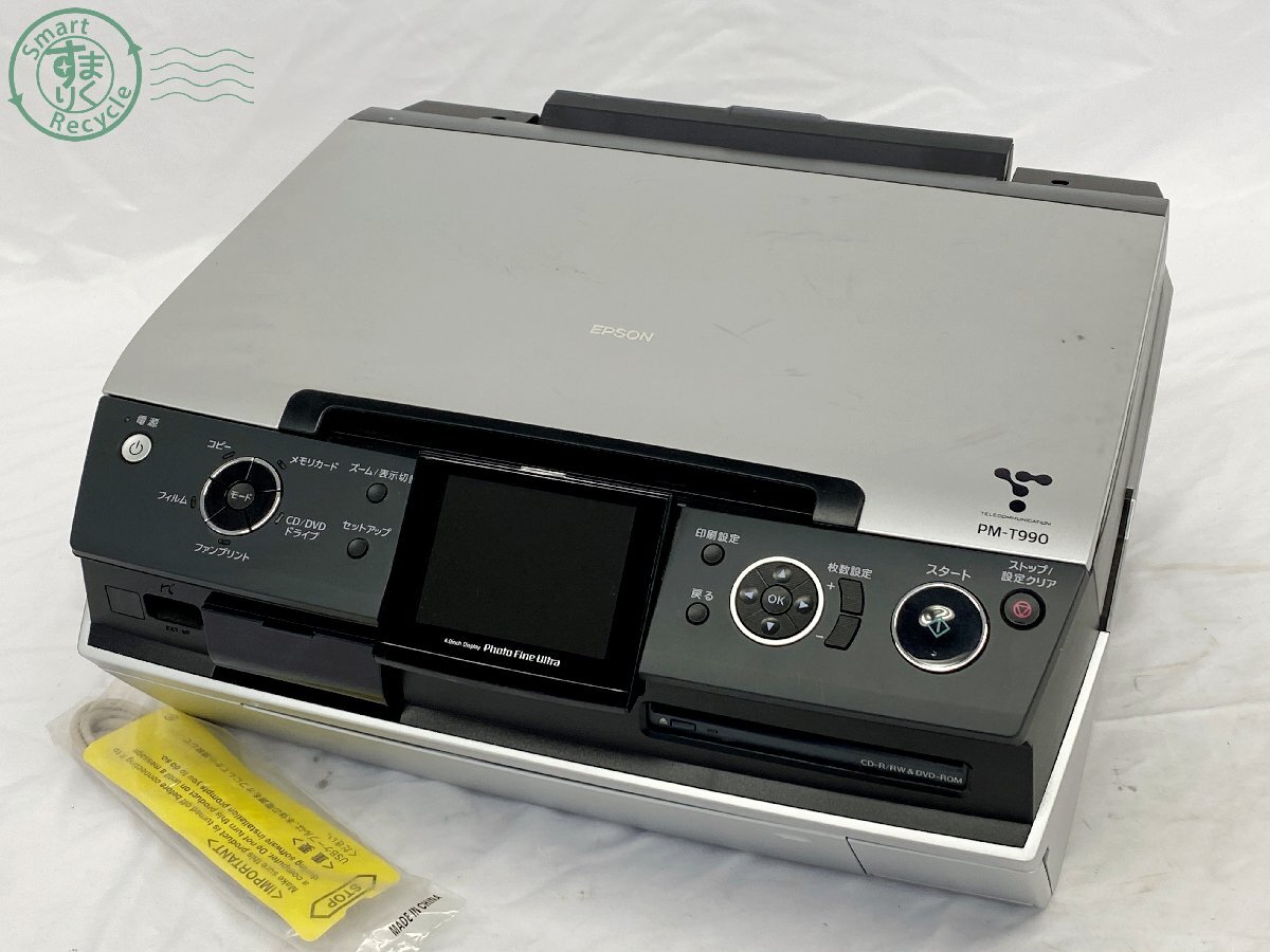 Yahoo!オークション -「epson pm-t990」の落札相場・落札価格