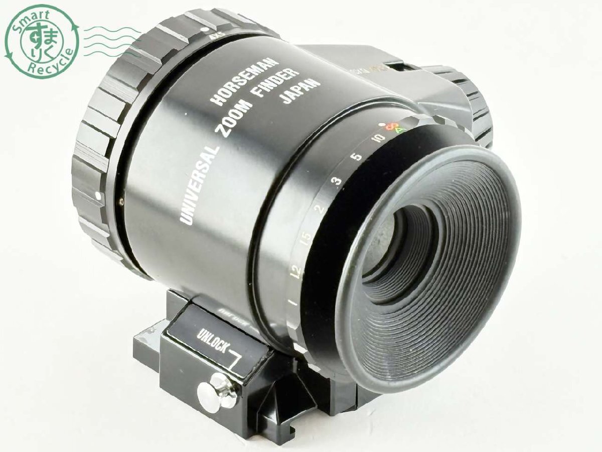 Yahoo!オークション -「ホースマン ファインダー」の落札相場・落札価格